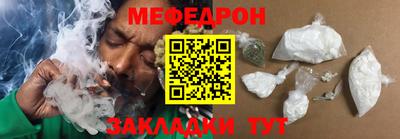 шишки Канаш