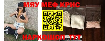героин Кандалакша