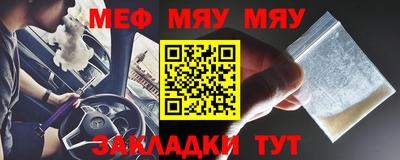 героин Кандалакша