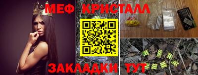 героин Кандалакша