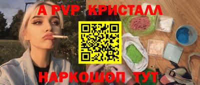 героин Кандалакша