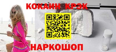 героин Кандалакша