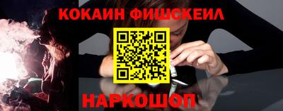 первитин Камышлов
