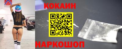первитин Камышлов