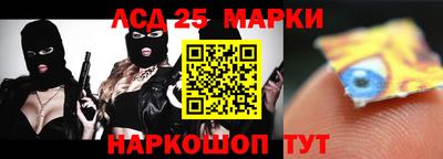 первитин Камышлов