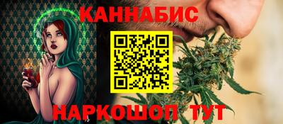 первитин Камышлов