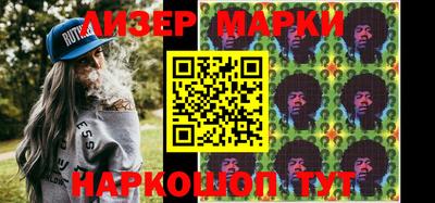 героин Кандалакша