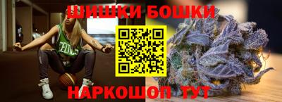 героин Кандалакша