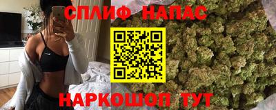 первитин Камышлов