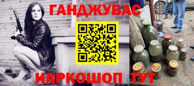 первитин Камышлов