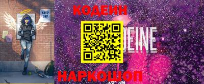 героин Кандалакша