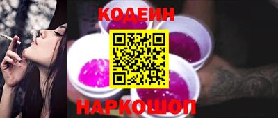 героин Кандалакша