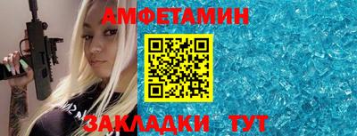 шишки Канаш