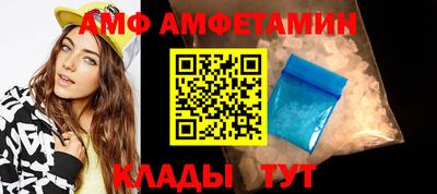 героин Кандалакша
