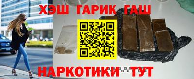 первитин Камышлов