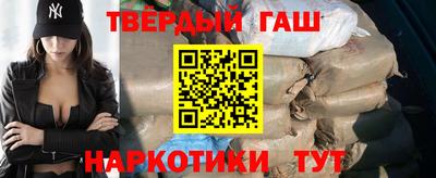 первитин Камышлов