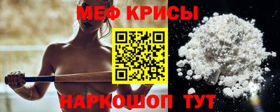 шишки Канаш
