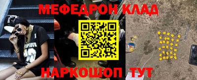 шишки Канаш