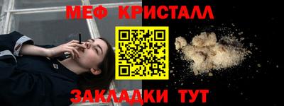героин Кандалакша