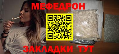 героин Кандалакша