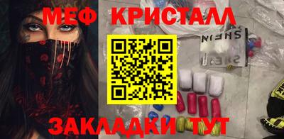 героин Кандалакша