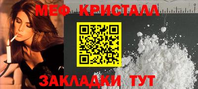 шишки Канаш
